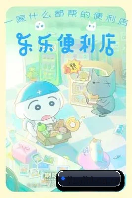 防和谐升级 - 顺利通过国际数字隐私审计认证,打造全网最安全的匿名吐槽与树洞倾诉专区。